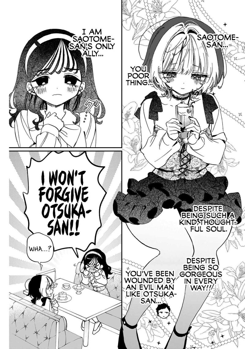 Noa Senpai Wa Tomodachi Chapter 112 Page 9