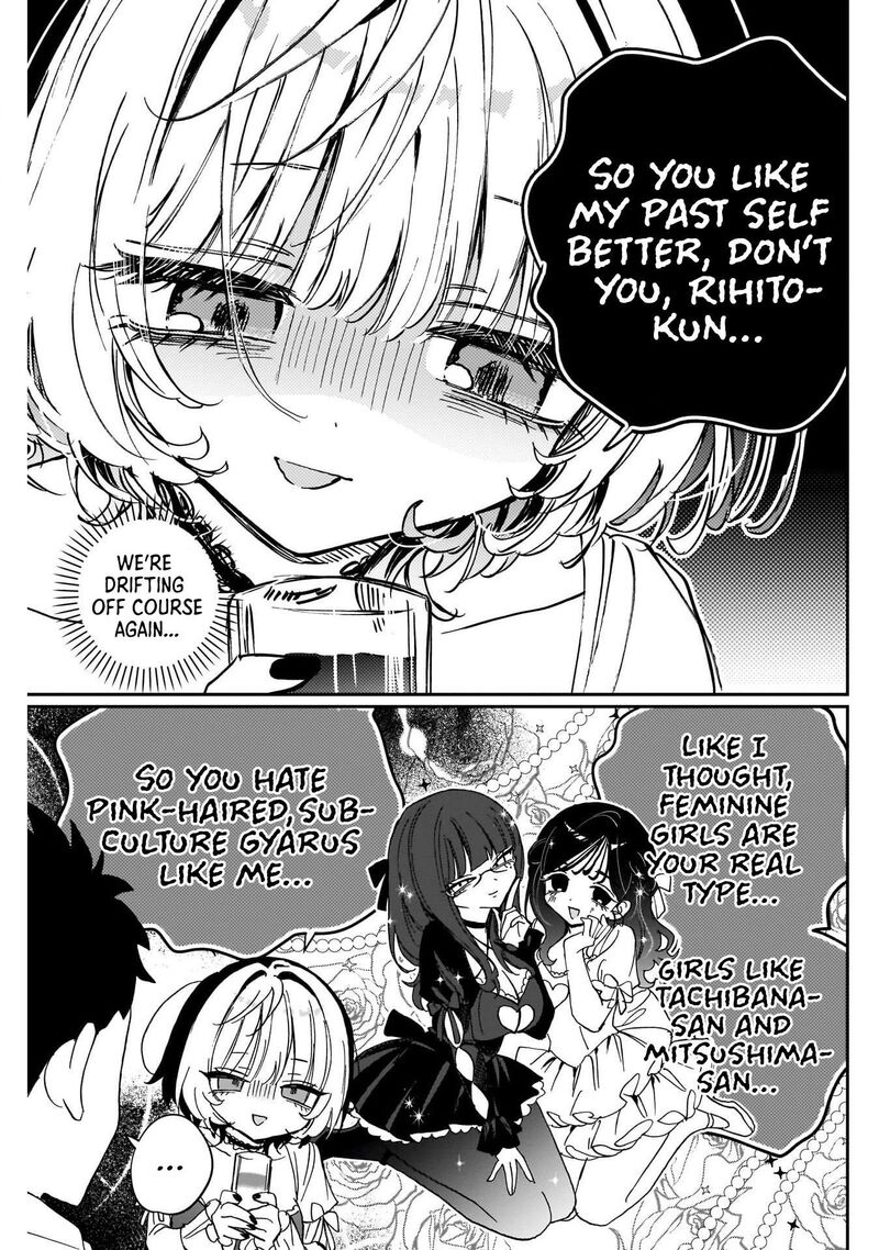 Noa Senpai Wa Tomodachi Chapter 113 Page 11