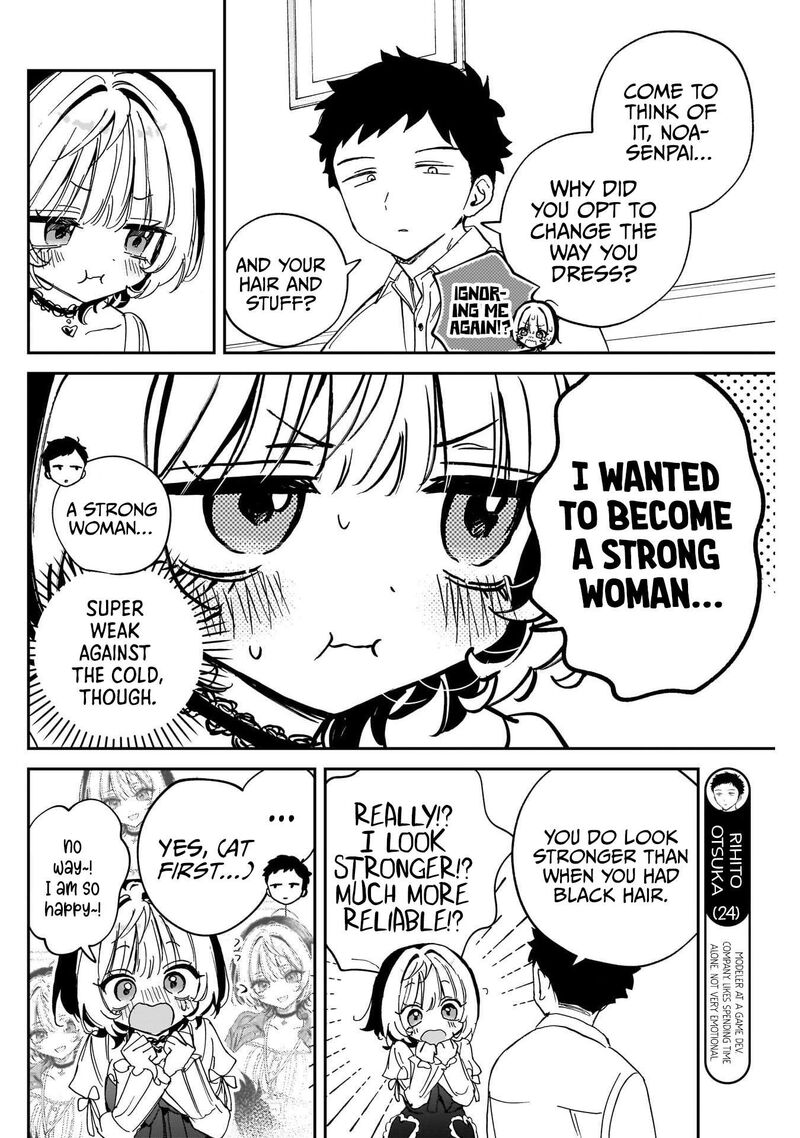 Noa Senpai Wa Tomodachi Chapter 113 Page 12