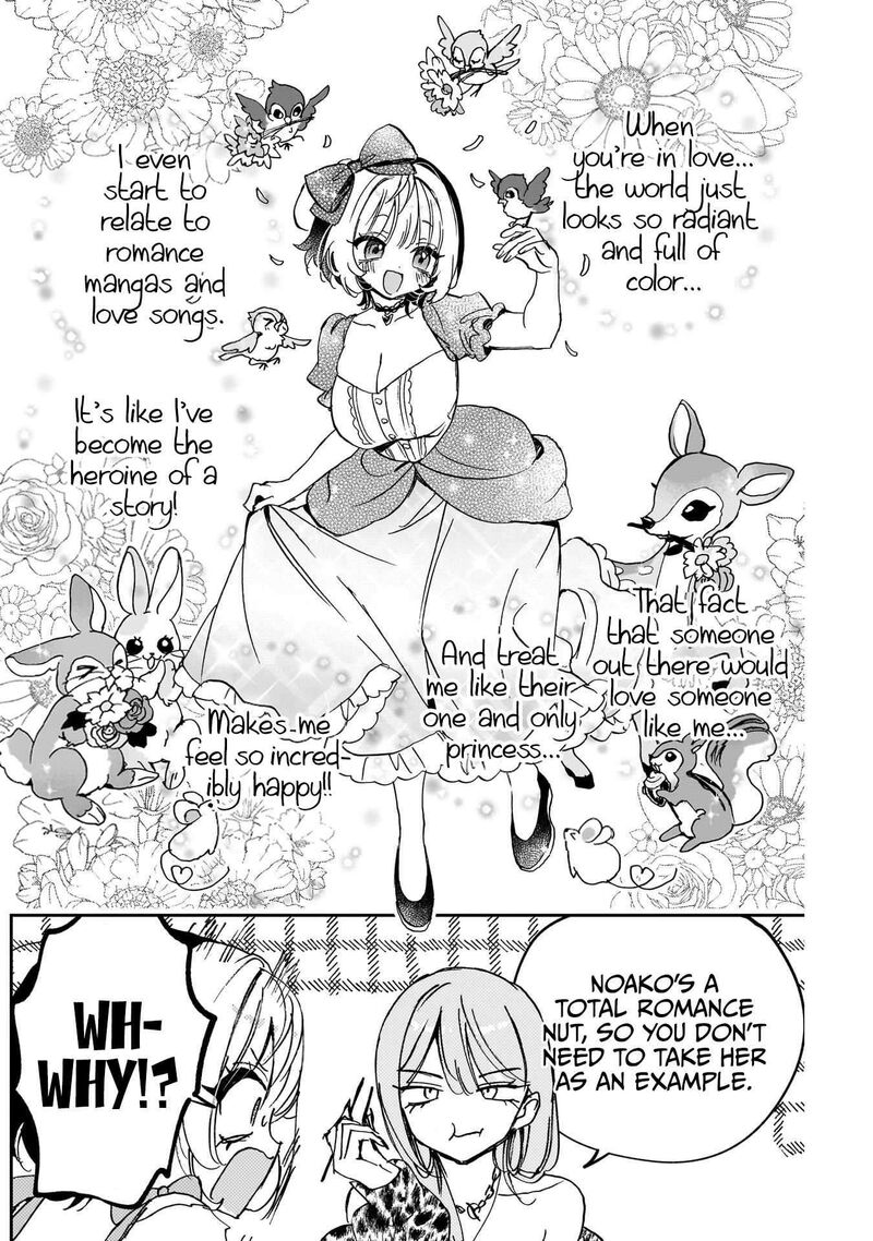 Noa Senpai Wa Tomodachi Chapter 114 Page 12