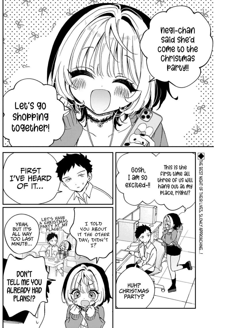 Noa Senpai Wa Tomodachi Chapter 114 Page 2