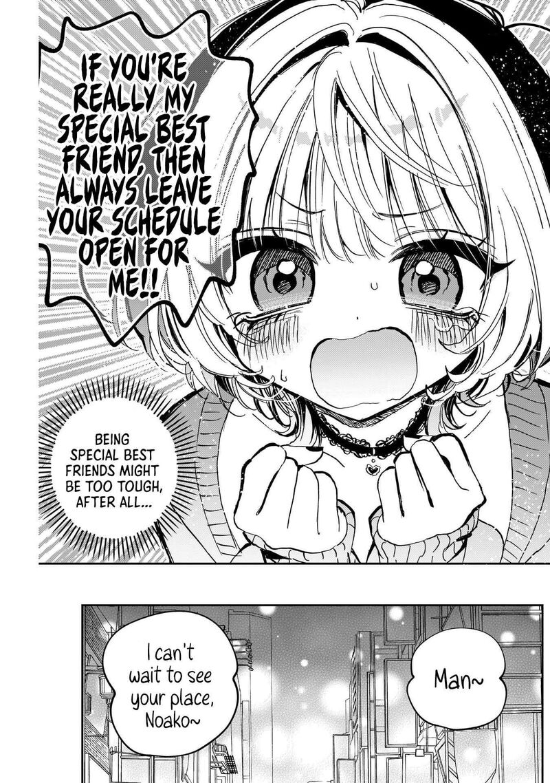 Noa Senpai Wa Tomodachi Chapter 114 Page 3