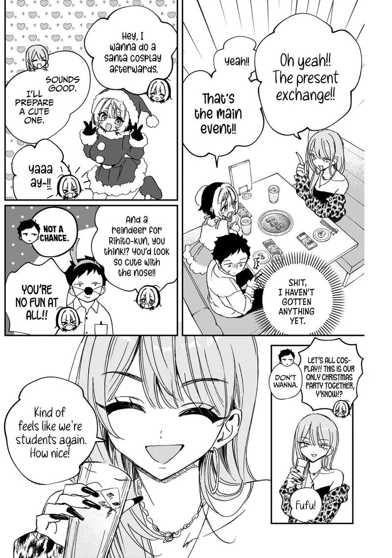 Noa Senpai Wa Tomodachi Chapter 114 Page 6
