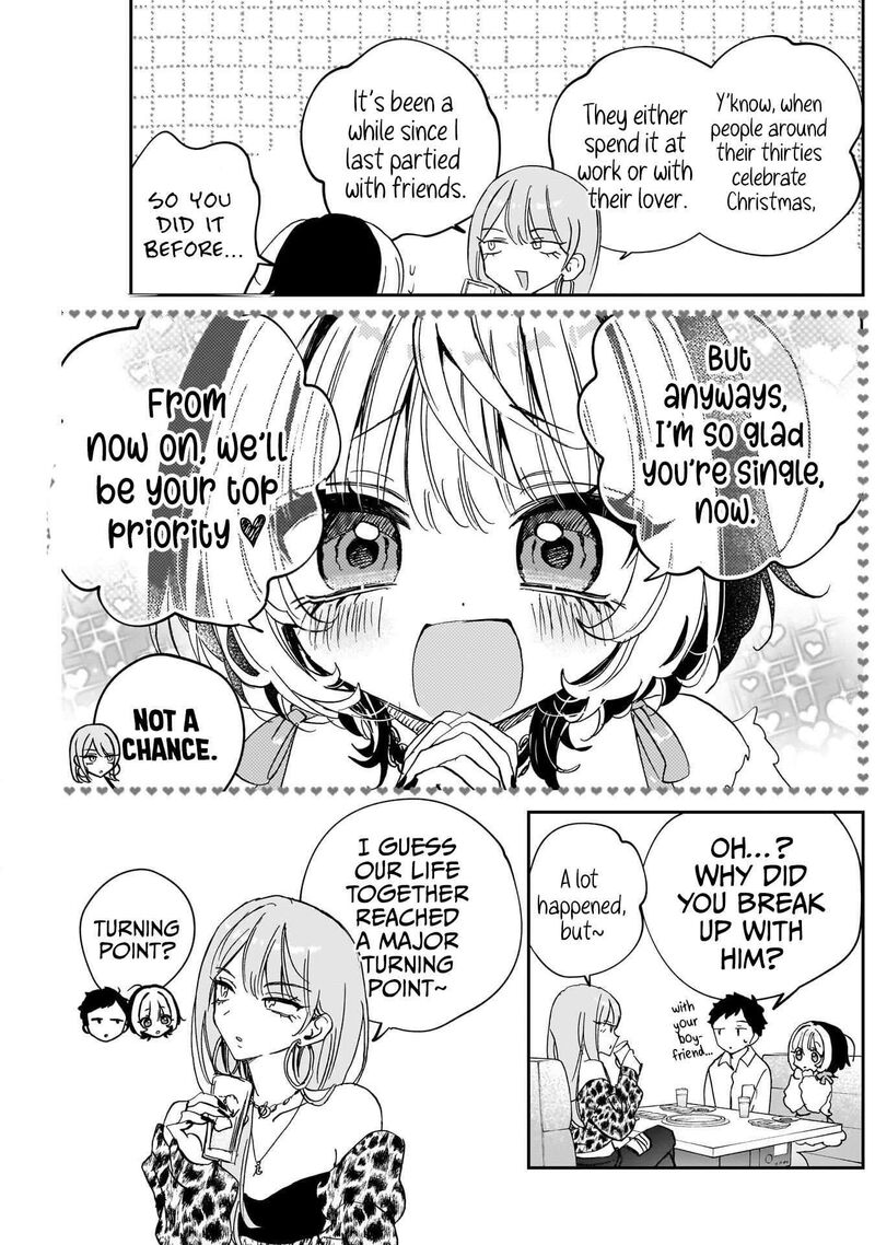 Noa Senpai Wa Tomodachi Chapter 114 Page 7