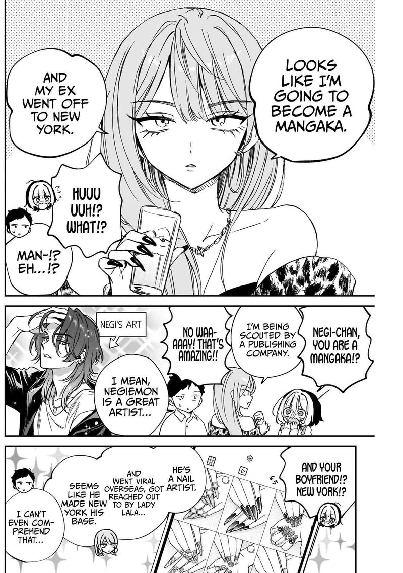 Noa Senpai Wa Tomodachi Chapter 114 Page 8
