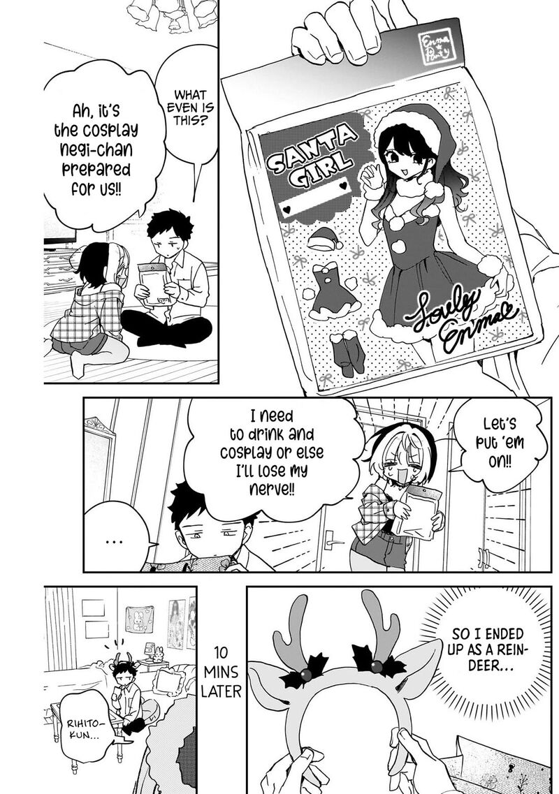 Noa Senpai Wa Tomodachi Chapter 115 Page 11