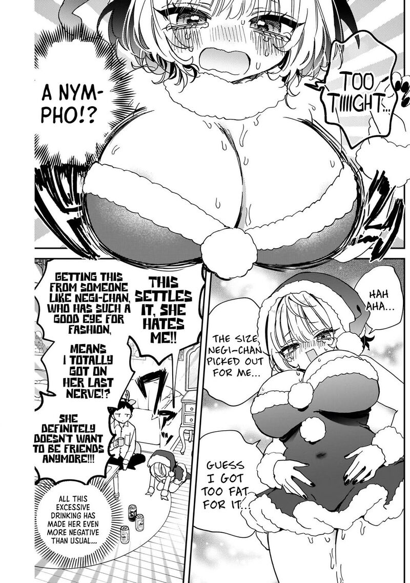 Noa Senpai Wa Tomodachi Chapter 115 Page 13