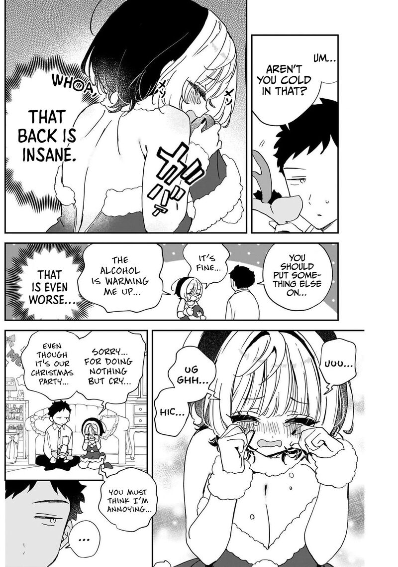 Noa Senpai Wa Tomodachi Chapter 115 Page 14