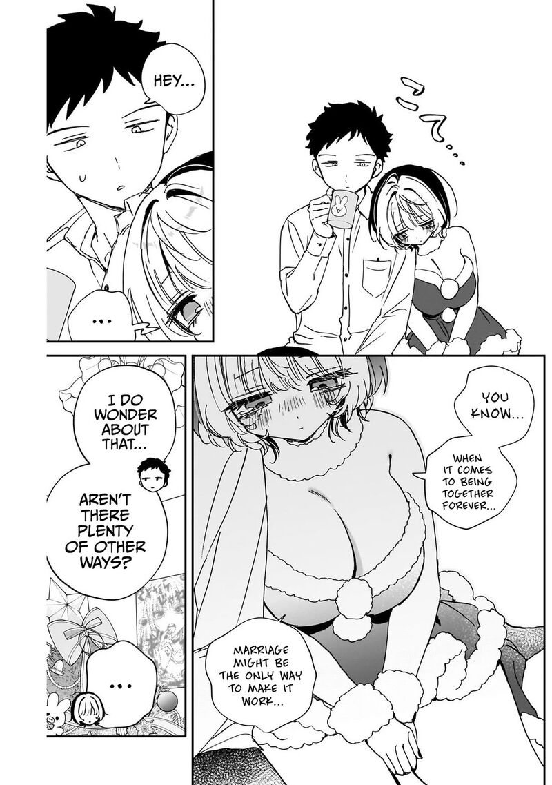 Noa Senpai Wa Tomodachi Chapter 115 Page 17