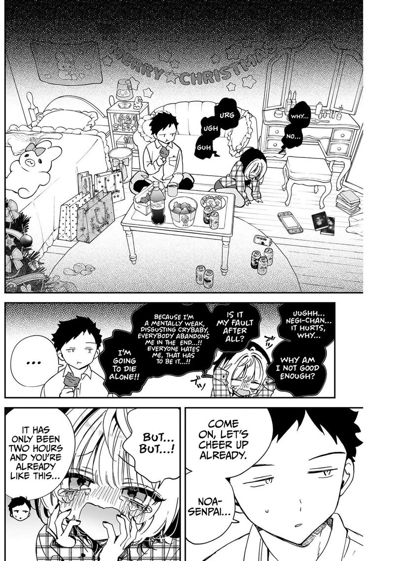Noa Senpai Wa Tomodachi Chapter 115 Page 4