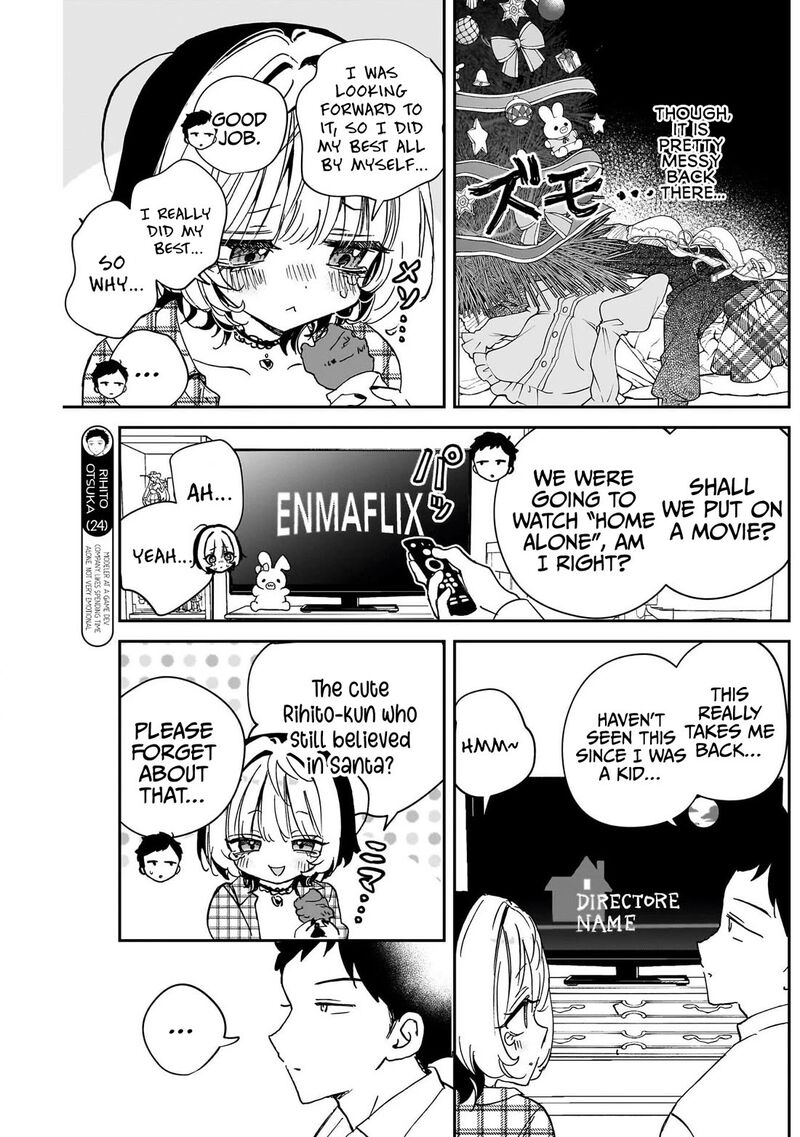 Noa Senpai Wa Tomodachi Chapter 115 Page 7