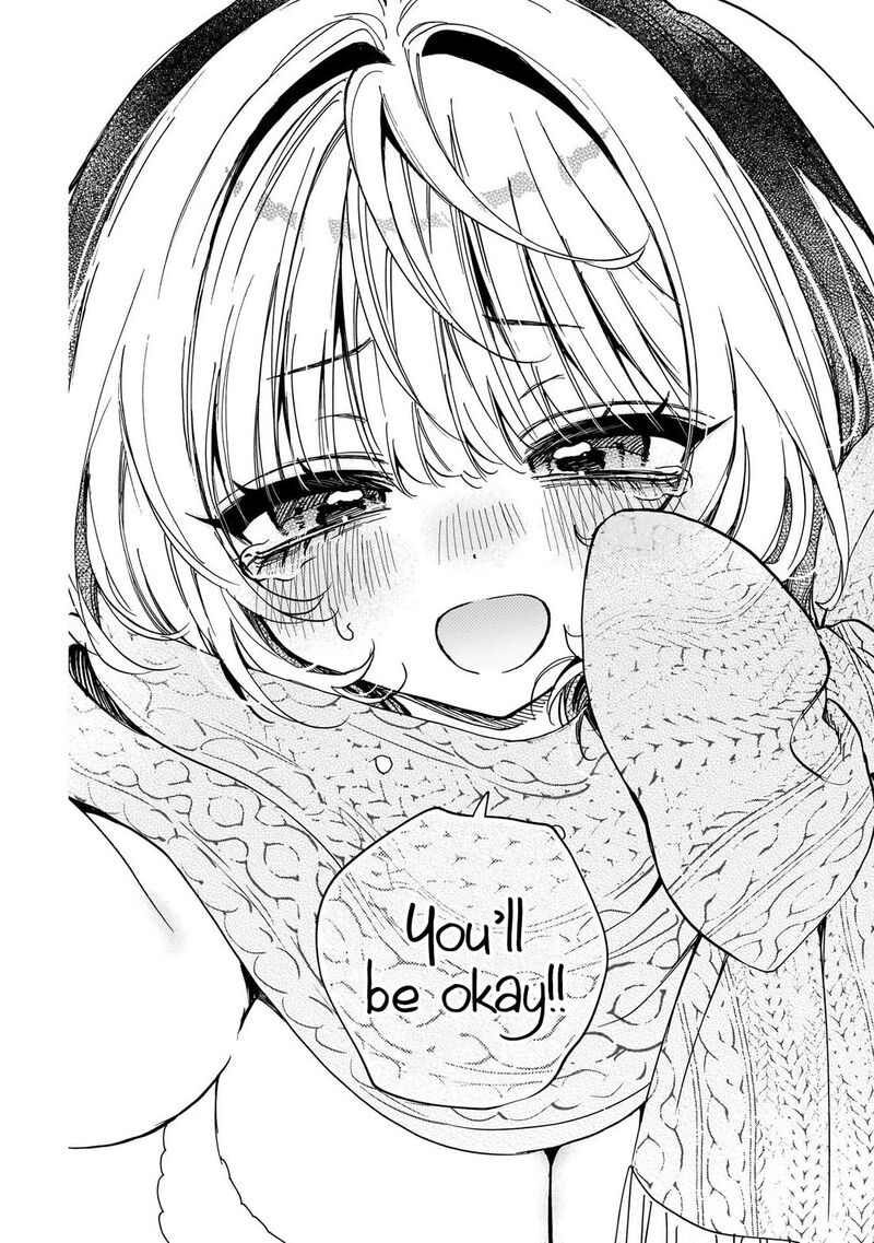 Noa Senpai Wa Tomodachi Chapter 116 Page 13