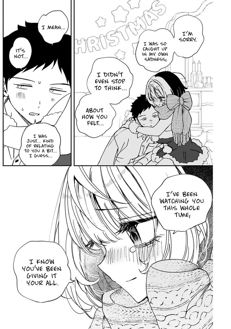 Noa Senpai Wa Tomodachi Chapter 116 Page 14