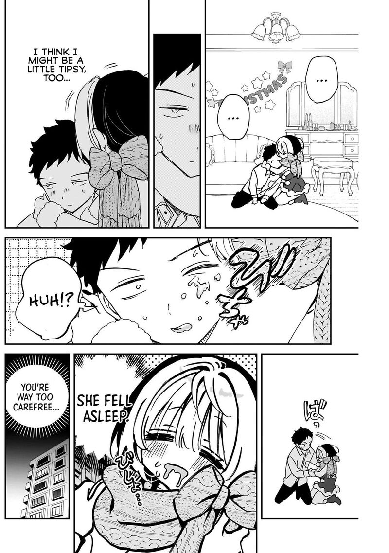 Noa Senpai Wa Tomodachi Chapter 116 Page 16