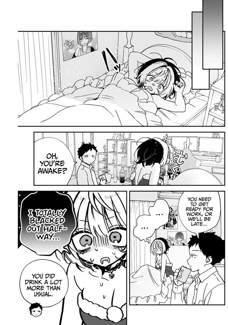 Noa Senpai Wa Tomodachi Chapter 116 Page 17