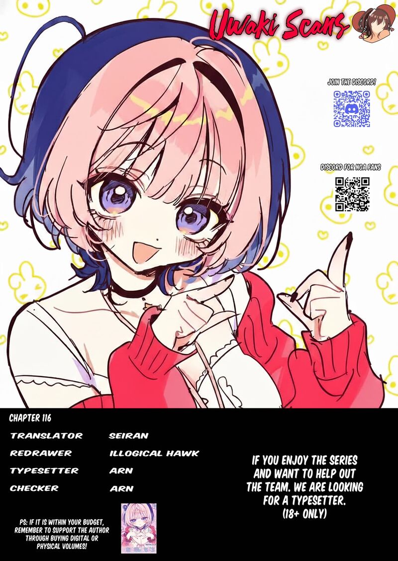 Noa Senpai Wa Tomodachi Chapter 116 Page 19