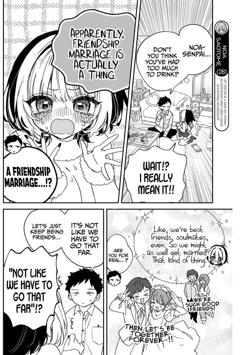 Noa Senpai Wa Tomodachi Chapter 116 Page 2