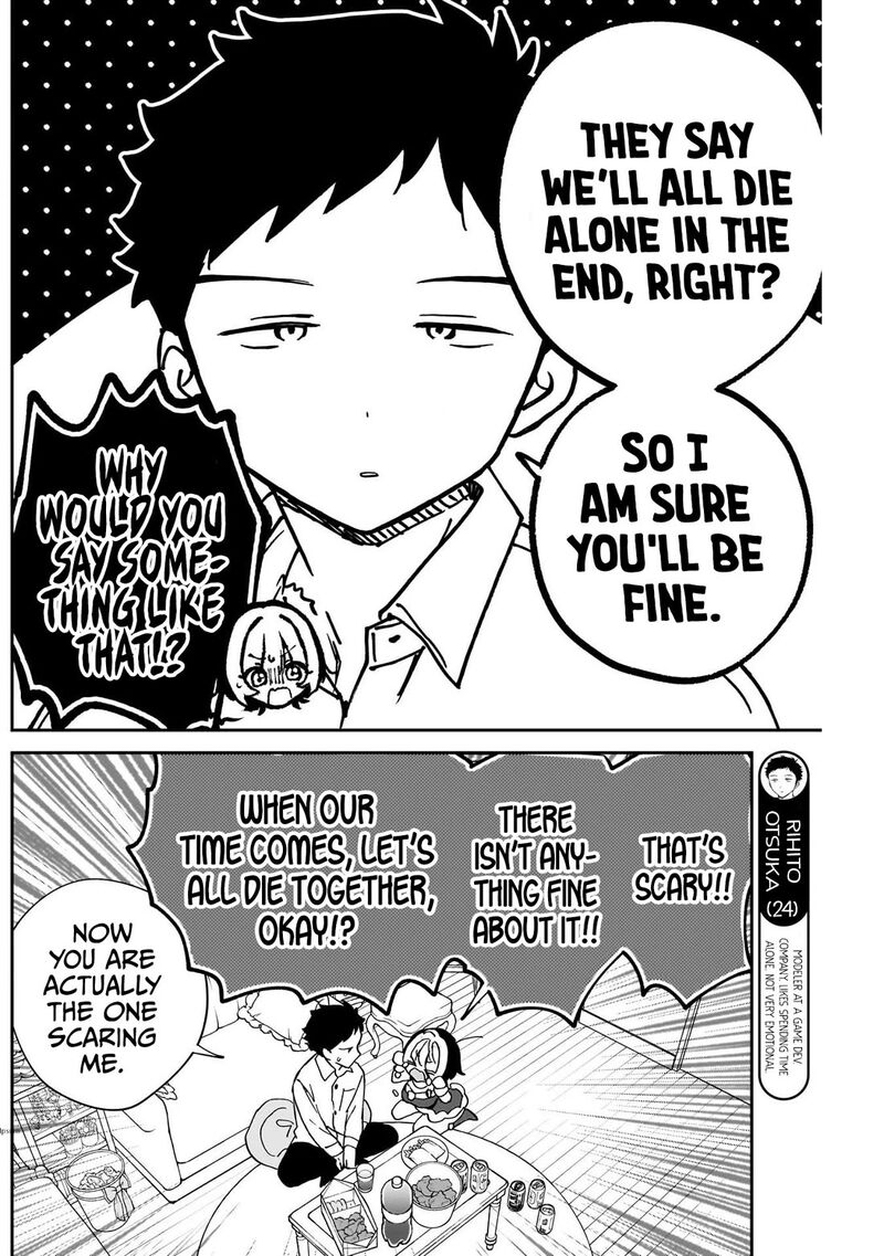 Noa Senpai Wa Tomodachi Chapter 116 Page 4