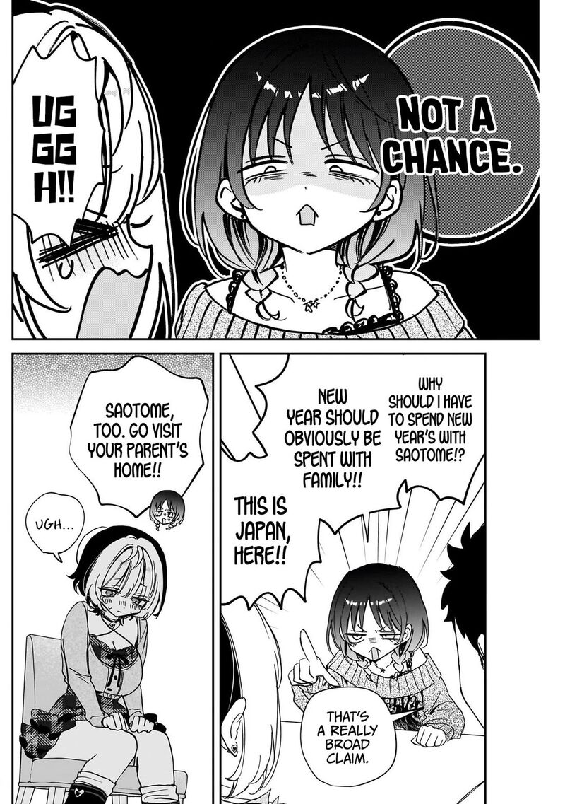 Noa Senpai Wa Tomodachi Chapter 117 Page 12