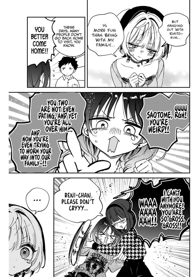 Noa Senpai Wa Tomodachi Chapter 117 Page 13