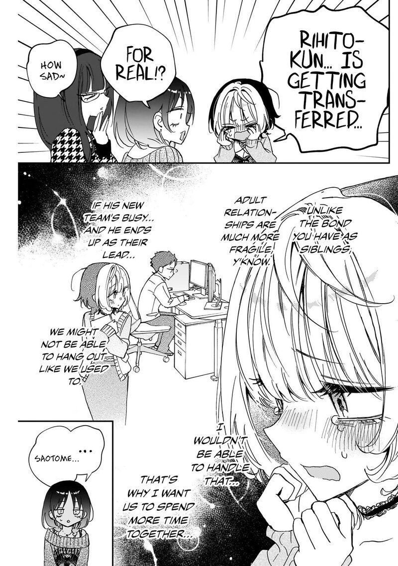 Noa Senpai Wa Tomodachi Chapter 117 Page 15