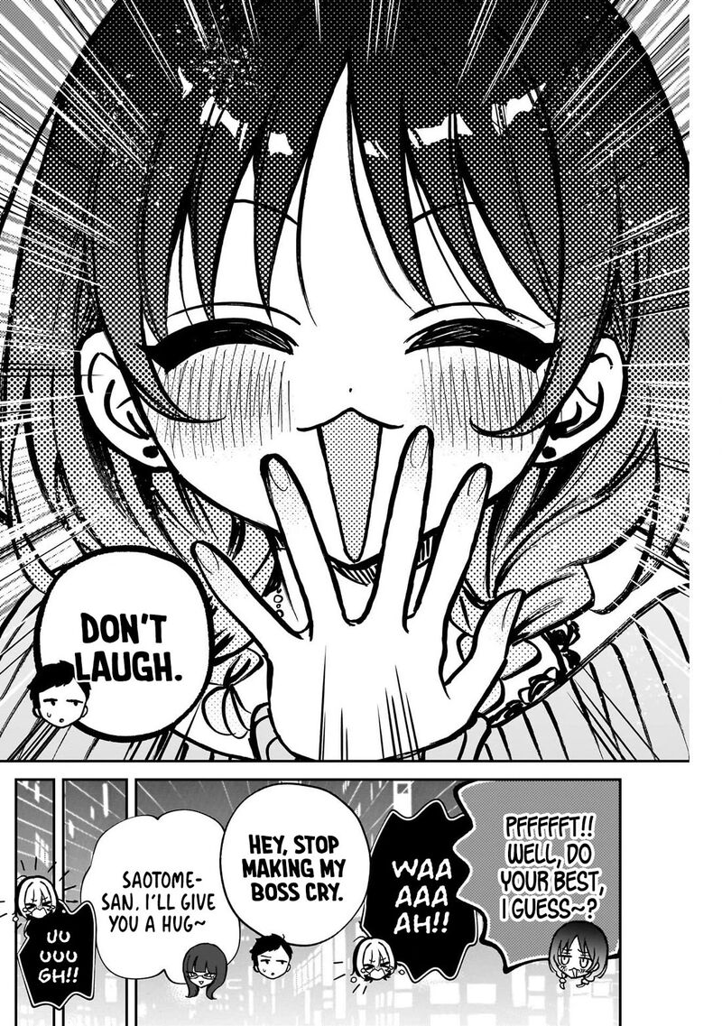 Noa Senpai Wa Tomodachi Chapter 117 Page 16