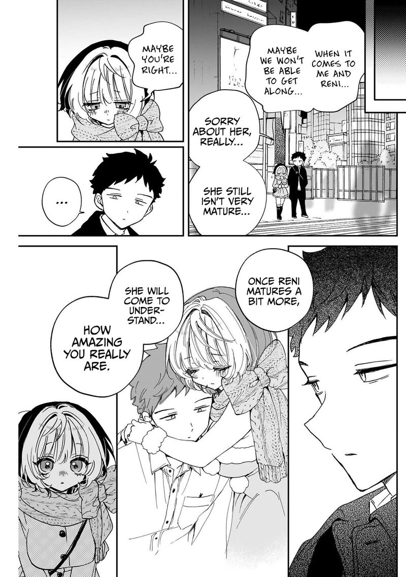 Noa Senpai Wa Tomodachi Chapter 117 Page 17