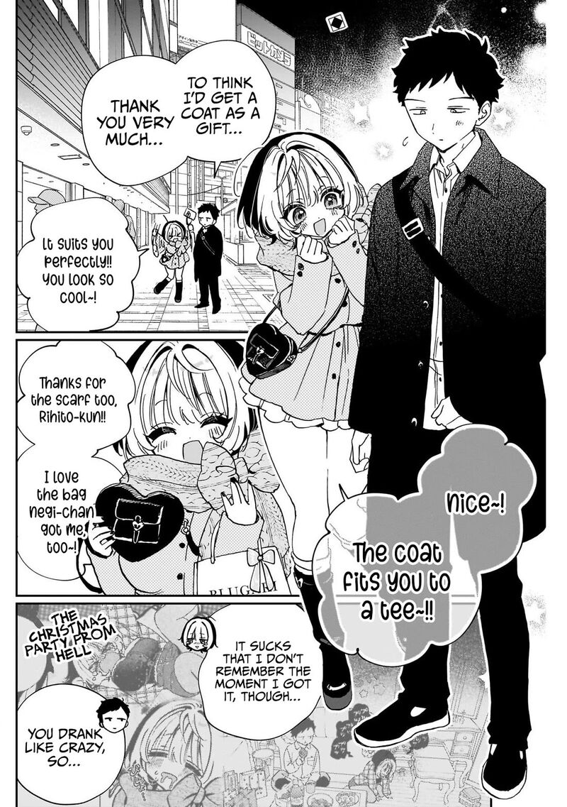 Noa Senpai Wa Tomodachi Chapter 117 Page 2