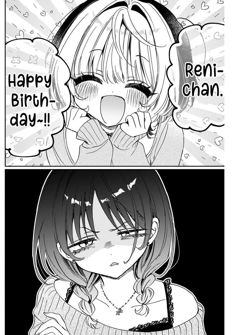Noa Senpai Wa Tomodachi Chapter 117 Page 4