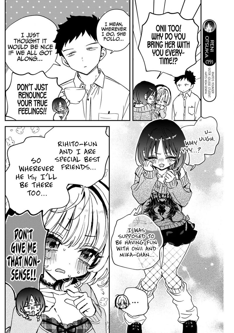 Noa Senpai Wa Tomodachi Chapter 117 Page 6
