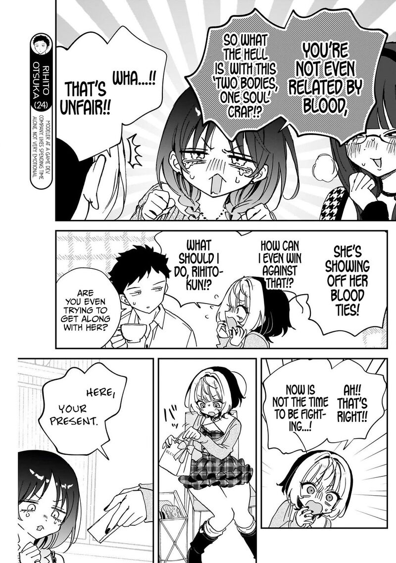 Noa Senpai Wa Tomodachi Chapter 117 Page 7