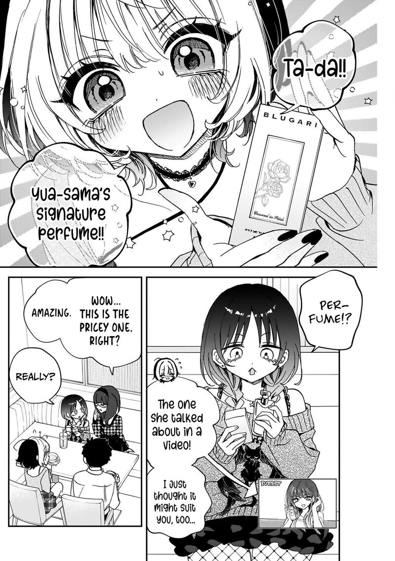 Noa Senpai Wa Tomodachi Chapter 117 Page 8