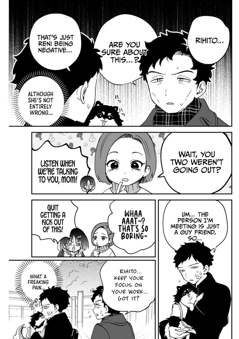 Noa Senpai Wa Tomodachi Chapter 120 Page 11
