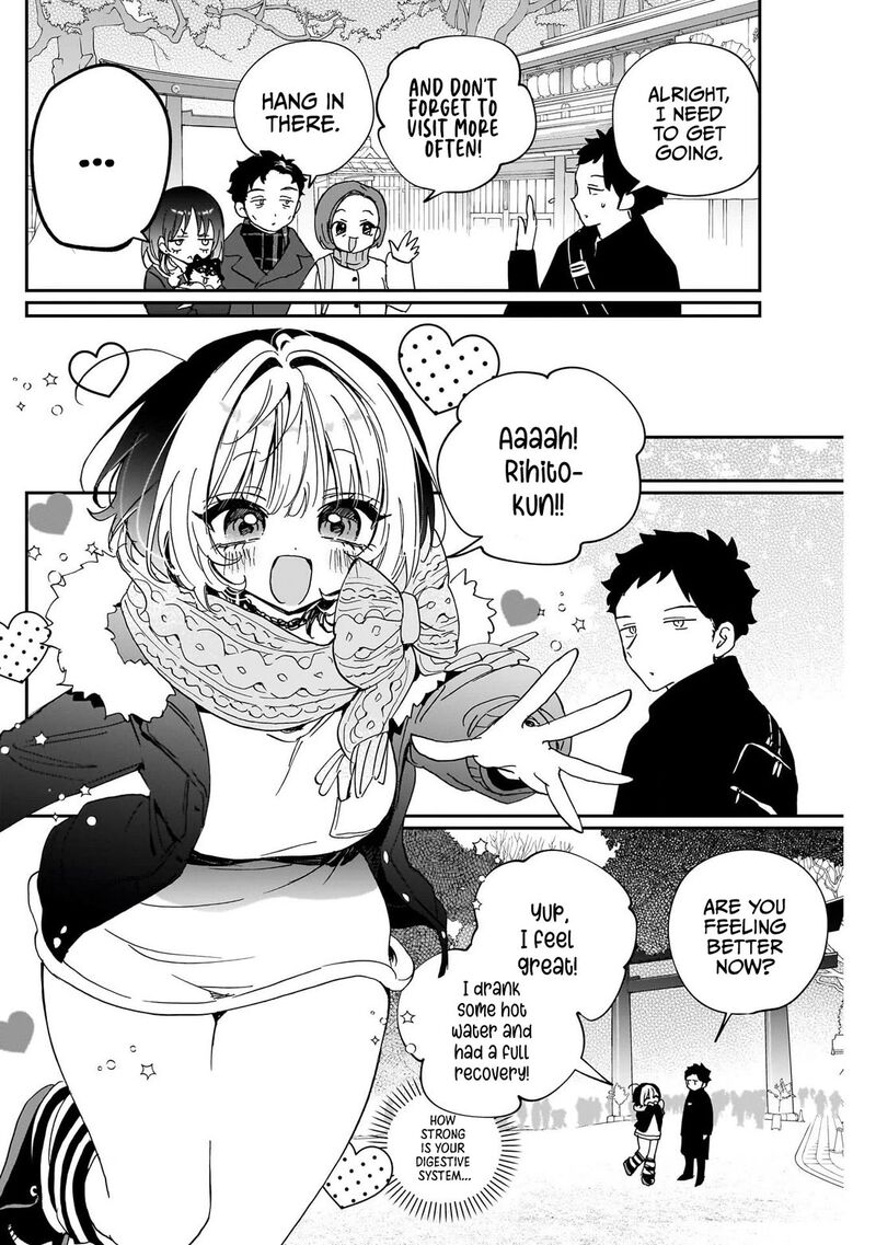 Noa Senpai Wa Tomodachi Chapter 120 Page 12