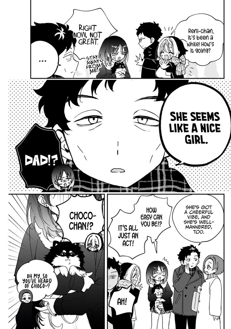 Noa Senpai Wa Tomodachi Chapter 120 Page 17