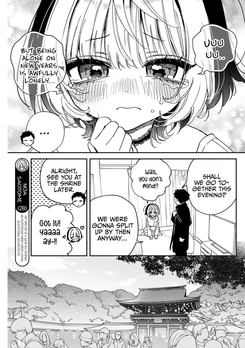 Noa Senpai Wa Tomodachi Chapter 120 Page 3