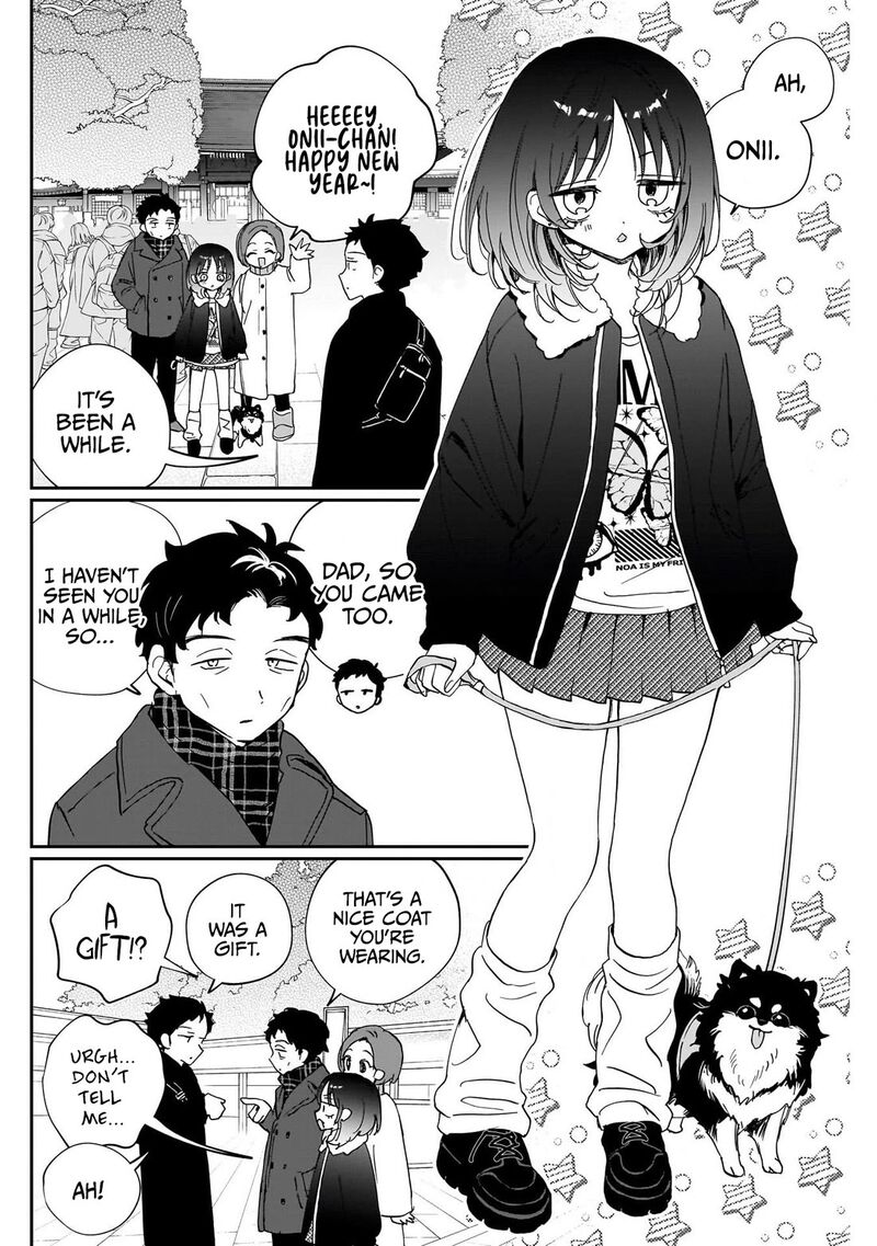 Noa Senpai Wa Tomodachi Chapter 120 Page 4
