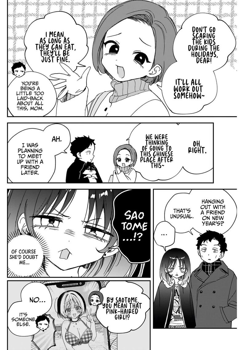 Noa Senpai Wa Tomodachi Chapter 120 Page 8
