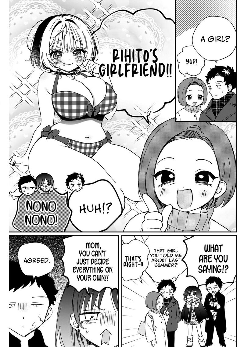Noa Senpai Wa Tomodachi Chapter 120 Page 9