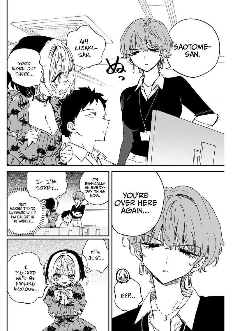 Noa Senpai Wa Tomodachi Chapter 122 Page 10