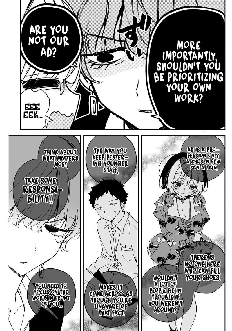 Noa Senpai Wa Tomodachi Chapter 122 Page 11