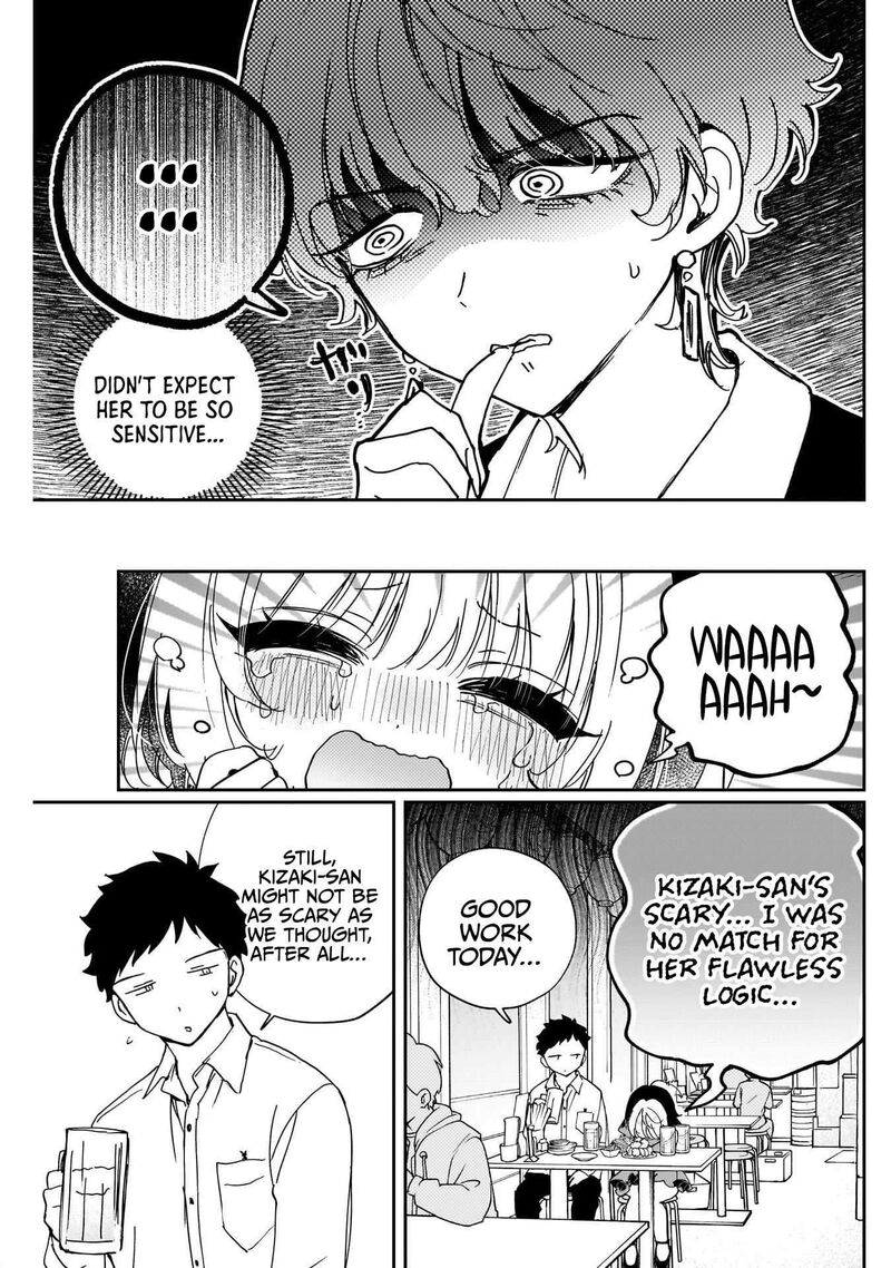 Noa Senpai Wa Tomodachi Chapter 122 Page 17