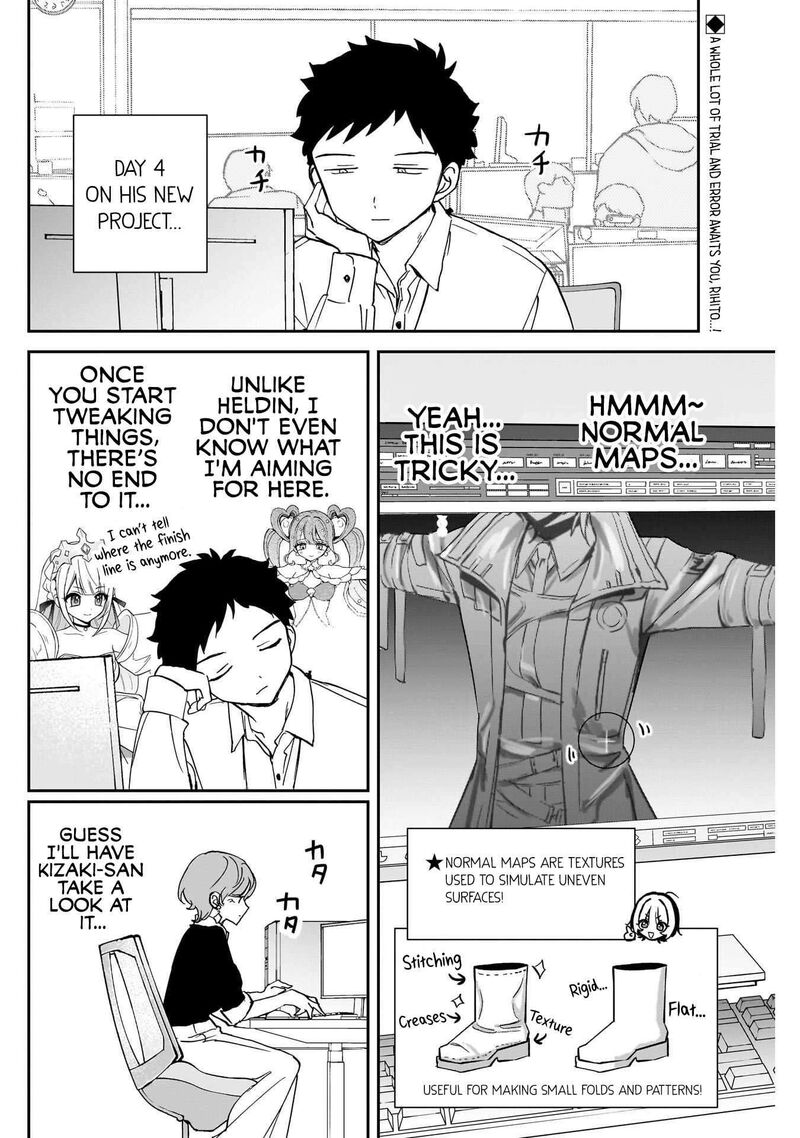 Noa Senpai Wa Tomodachi Chapter 122 Page 2
