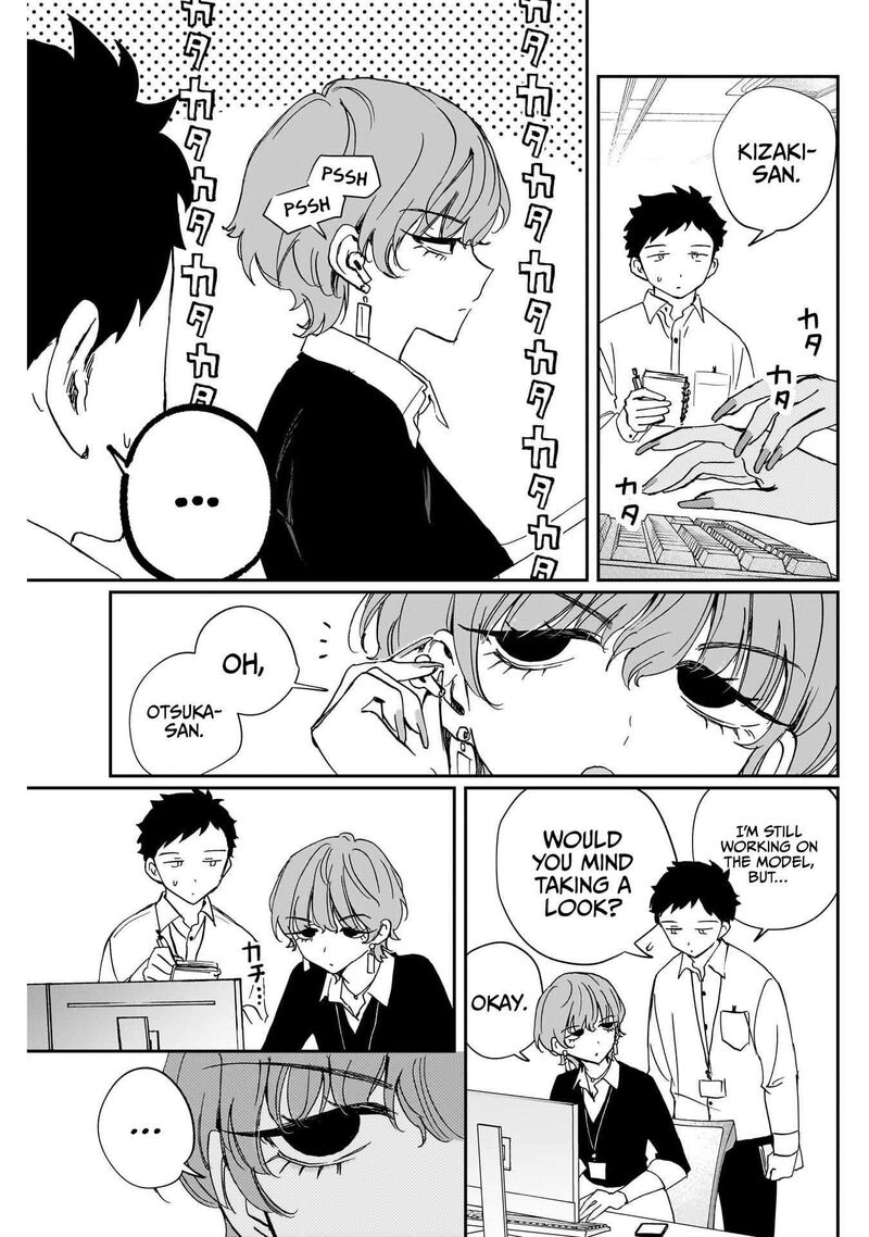 Noa Senpai Wa Tomodachi Chapter 122 Page 3