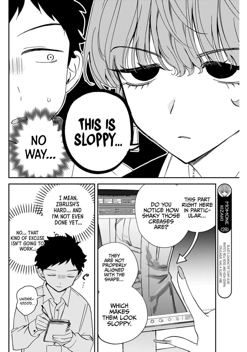 Noa Senpai Wa Tomodachi Chapter 122 Page 4
