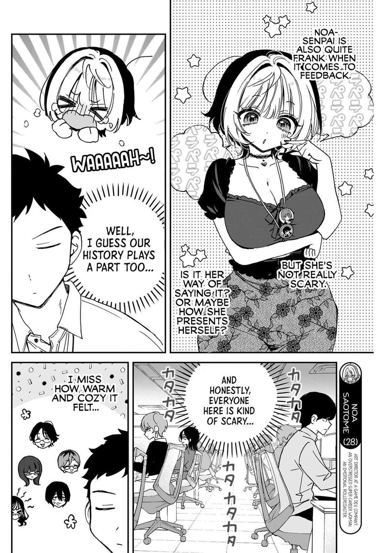Noa Senpai Wa Tomodachi Chapter 122 Page 6