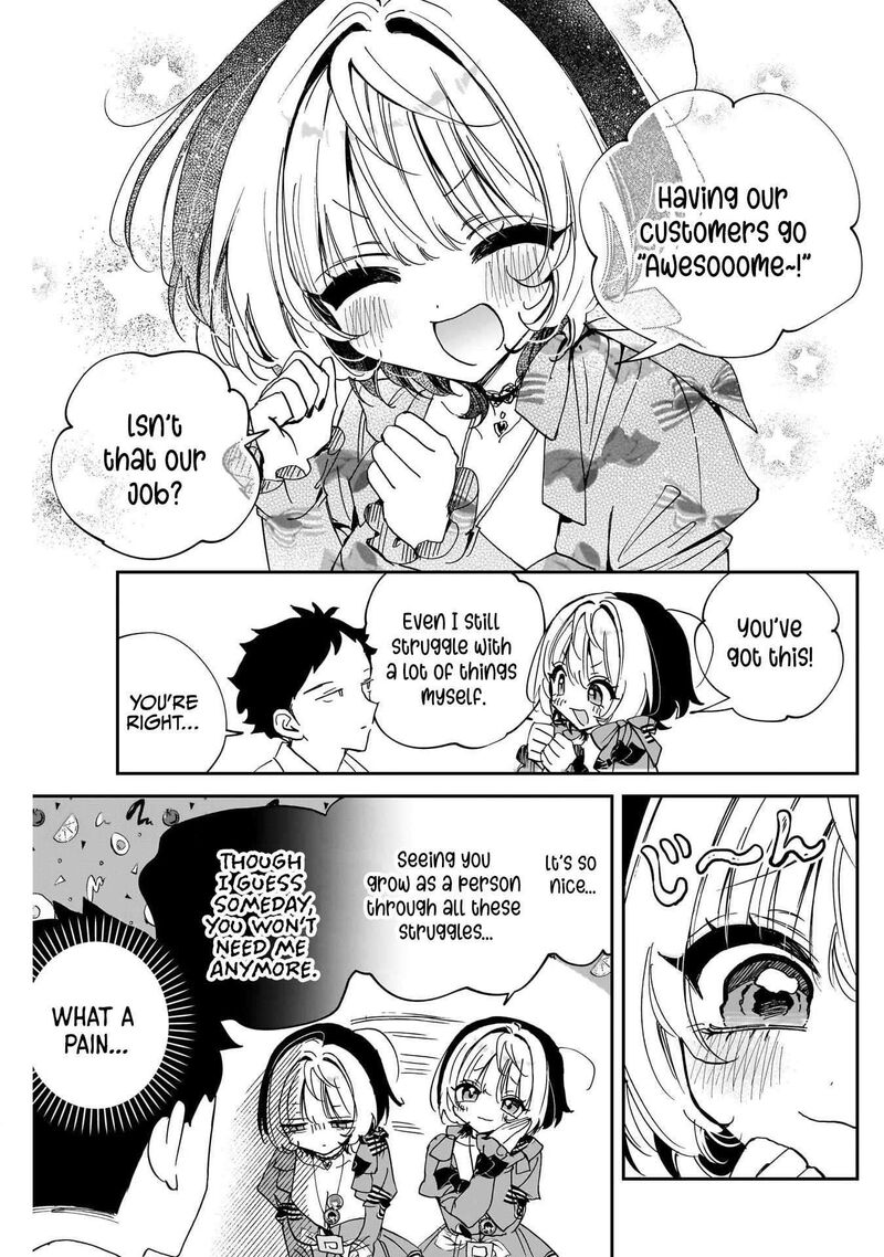 Noa Senpai Wa Tomodachi Chapter 122 Page 9