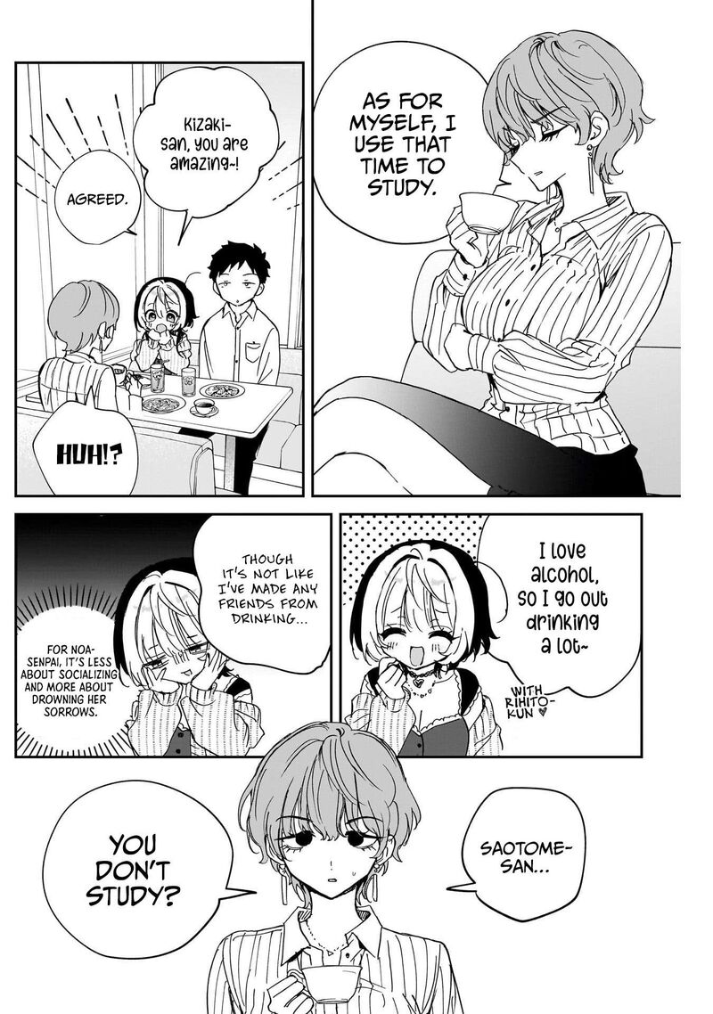 Noa Senpai Wa Tomodachi Chapter 123 Page 12