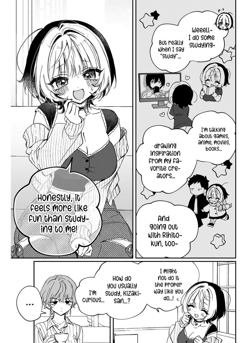 Noa Senpai Wa Tomodachi Chapter 123 Page 13