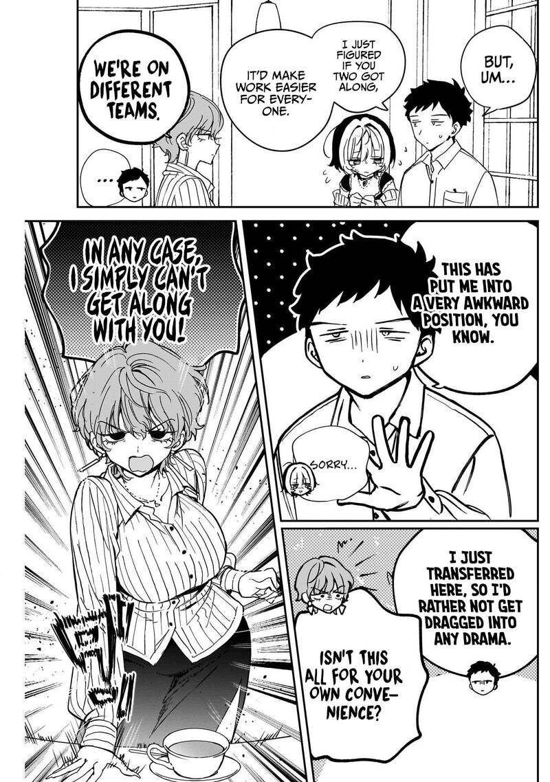 Noa Senpai Wa Tomodachi Chapter 123 Page 15